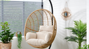 Best Egg Chair Cushion: Size, Material & Buying Tips