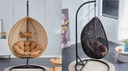 Egg Swing Chair With Stand vs Without: Which Is Better?