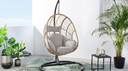 Egg Pod & Hammock Chairs: How They Compare to Classic Egg Chairs