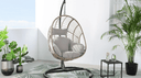Egg Pod & Hammock Chairs: How They Compare to Classic Egg Chairs