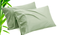 Bamboo Pillowcases - Cooling, Sustainable Comfort For Canadian Bedrooms